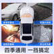 维诺亚汽车遮雪挡前挡风玻璃防霜防雪防冻罩冬天用车罩盖布冬季加厚车衣 加厚款-银色前挡14070cm遮阳隔
