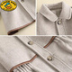 G.Duckkids Coat Woolen Coat 2024 Nuevo estilo coreano Otoño espesado e invierno CAPA DE LANA DE CINTURA DE NIÑOS MEDIOS