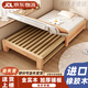 Tong Yue (Tong Yue) Bois en bois de bois massif en bois massif petit appartement canapé lit salon tatami tirant lit ménage pause déjeuner simple lit télescopique lit [bois en caoutchouc amélioré] 60 largeur + lit de coco