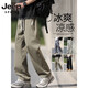Jeep Spirit Jeep Summer Ice Silk Pantalon Men de style mince 2025 Nouvelle mode Pantalon droit lâche Loisure respirante pour hommes Long Long K6636 Gris M-90 ~ 110jin [Jin est égal à 0,5 kg] peut être usé