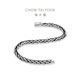 Chow Tai Fook Fashion Trend Simple PT950 Platinum Bracelet Gift for Men and Women Optional EOP8 20cm