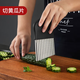 优创达  薯格切片器 土豆波浪刀 黑色YCD13795
