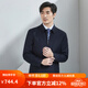 红都羊毛含桑蚕丝夹克男翻领拉链款上班正装开会商务茄克中年男外套 藏青90羊毛10蚕丝JT6218-1 L (175/92A)