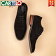 卡帝乐鳄鱼（CARTELO）正装三接头皮鞋商务休闲男鞋子软底软面牛皮鞋男真皮圆头百搭单鞋 9215磨砂黑 46