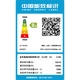 Hisense 2/3/5/10 HP base station precision industrial air conditioner/computer room dedicated air conditioner/fixed frequency heating and cooling constant temperature special industrial base station air conditioner (installation included) 5 HP secondary energy efficiency KF-120LW/TS08S-N2
