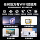 3516WIFI Universal TV 4K Network Set-Top-Box Full Network Connection kostenloses Set-Top-Box HD TV Lifelong IVIP 4K Audio und Video + Live-Sendung [Normal HD] 4g
