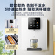 美的（Midea）家用净水器伴侣 白月光管线机 全通量适配 6段控温智能触控壁挂式直饮机 冷热双选净饮机MG902-D