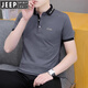 
JEEP SPIRIT Ice Silk Cotton POLO. Shirt Short Sleeve T-shirt Men's Shirt Top Men's Lapel Letters T-shirt 2025 Summer New Style 679 White M