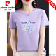 Pier Cardin Offizielles High-End-Marke-Rückzugsschrank Seide Baumwolle weiße Kurzärmer T-Shirt Frauen lose bedrucktes T-Shirt im Sommer Brand Flaggschiff 6174 White Short M (Empfohlen 80-105 Jin [Jin Equals Equals Equals]))