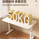 MODX Desk Study Table Children's Special 6-18 Years Old Solid Wood Liftable Junior High School High School Student Home Student Writing Desk Hand Lift Thickened Solid Wood - White 80*60cm