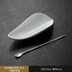 Wen Yijia white porcelain tea tea dispenser ceramic tea spoon tea set two-piece set household tea spoon tea lotus tea ceremony accessories Ding kiln Yayun tea set + bamboo tea dial rice white