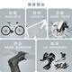 Xidesheng (XDS) Véhicule routier à main plat Extrême vitesse 380 Disque de pression d'huile Frein à 18 vitesses Vaxe Spee Aluminium Fitness Sports Fitness Universal 25 Modèles - Beige / Khaki 420