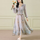 HomeSee à l'étranger Luxury Luxury Robe haut de gamme Silk Femme Femme Jupe à tempérament à la mode Mulberry Silk Retro Jupe imprimée Abricot Color S [Condevance <105] Jin [Jin est égal à 0,5 kg]