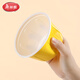 Meiya Disposable Lunch Box Food Grade Lunch Box with Lid Fast Food Takeout Packaging Thick Color Lunch Box Bowl Round Thick Color Lunch Bowl Yellow-30 Set-500ml