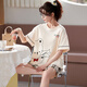 Pyjamas Zhidoudou pour femmes en été en été à manches courtes coton pur 2022 Nouveau étudiant de style coréen vêtements de maison mignonnes pour femmes au printemps et à l'automne mince grand costume à manches courtes - a5012 m femmes - code [80-100jin [Jin équivaut à 0,5 kg]]]