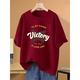 
With pure YISHION Korean version of fat mm apricot pure cotton short-sleeved T-shirt for women 2025 new summer large-size slimming shoulder half-sleeved top trendy 1049# black [pure cotton] S [recommended 80-100Jin [Jin equals 0.5 kg]]