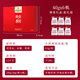Beijing Tongrentang Bird's Nest Nest Nest Instant eat, entregue tónicos embarazadas y de edad avanzada para confinamiento y suplementos y suplementos nutricionales con guisos frescos y suplementos Box 1 Box [Caja de regalo]