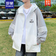
ROMON (ROMON) 2025 new contrasting color sun protection clothes for men in summer ice silk thin hooded jacket for young students handsome sun protection clothes 6623 green M (80-100Jin [Jin equals 0.5 kg])