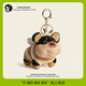 Yimei Doll Bee Puppy Dolls Bolsa de la escuela Mochila mochila mochila colgante de llaves de felpa