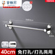 Yuhengsheng towel rack no punching 304 stainless steel bath towel rack bathroom hook bathroom storage rack bathroom towel bar 1 thickened single pole 100cm punch / no punch dual use