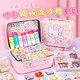 Karanda Cream Glue Guka Set Deluxe Edition Full Set Full's Children's Toys Fabriqué à la main