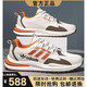 Three-leaf clover shell head brand broken size spring and summer men's shoes casual sports running shoes air cushion wear-resistant non-slip trendy shoes Adidas Tanrui 6629 white gray leather surface plus velvet middle top 41 size