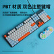 Logitech K845 Teclado mecánico con cable, computadora, juego de oficinas de deportes electrónicos, animación, keycap PBT personalizado de Mario, K845+ KeyCap_Can se utilizará como sustituto, eje de té, [uso de la oficina del juego y uso de la oficina]