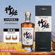 格兰尼维日本原瓶进口威士忌洋酒烈酒正品竹姬日威礼盒装40度送礼酒 700ML