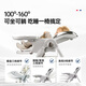 
Hakada baby dining chair multi-functional baby dining chair children's home foldable study chair can sit or lying bench