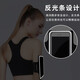 Running arm bag with touch screen running mobile phone carrying artifact running equipment wrist bag mobile phone case sports mobile phone bag gray with touch screen/reflective strip/headphone hole