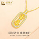 CHINA GOLD Vajra Pendant 18K Gold Women 2025 New Pure K Gold Valentine's Day Birthday Gift for Girlfriend and Wife 18K Gold Vajra Pendant Free Silver Chain Total Weight Approximately 0.4g