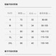 【防震】瑜伽服套装女2025新款夏季冰丝短袖t恤运动健身上衣 【固定胸垫】芭比粉上衣 M 推荐体重95-105斤