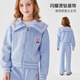 
Disney girls spring and autumn suit girls autumn sports suit college style two-piece coat pants blue 110