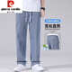 
Pier Cardin jeans men's 2025 summer thin loose straight casual men's wide-leg trousers versatile trendy simple men's pants JD1027/1048 blue XL