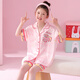 Shiru Meng Primavera y solapa de verano Girls Juego de verano Traje de verano Hielo y nieve de seda de seda Cardigan Cardigan Camino corto para niños 6628# (Familia Xiao Ba) 110 Niños 8 Tamaño 100-110cm 30-40Jin [Jin equivale a 0.5 kg]