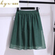 Jupe Hengyuanxiang pour les femmes en été 2025 Nouvelle slim ajustement, mince et grande, grande taille, graisse mm, réduction de l'âge, jupe courte à la mode, vert [de bonne qualité] l recommandé [100-120jin [Jin est égal à 0,5 kg]]]