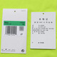 Nike (Nike) Offizielle Herrenkleidung 2025 Sommer New Sportswear Running Fitness Training Anzug komfortabler atmungsaktiv