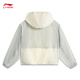Li Ning sun protection and water splashing sports windbreaker for women 2025 new fashion hooded loose sports top AFDVA52