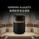 Xiaomi Xiaomi Sound Pro Xiao AI Speaker Audio Smart 7-Unit ACOUStics ACoustics 40W Basco impactante de alta fidelidad Regalo en casa