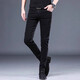 Pierre Cardin (Pierre Cardin) Jeans de hombres estirables no fachados 2025 Pantalones delgados de verano Color sólido de mediana edad 1048 Negro Regular 28