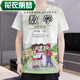 Blumen, Limeng Chinesische Literaturbücher, Kleidung, Mathematikpaar zweite Klasse Set Lehrbuch für Kinder Kinder 2024 neue englische Jungen-T-Shirts (Chinesische Band 1 11xl Kinderkodex 12035Jin [Jin entspricht 0,5 kg] -40jin [Jin gleich 0,5 kg] Universal Code