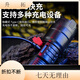 Flashlight is strong and bright, rechargeable and bright outdoor multi-function rechargeable lighting flashlight riding light 1 Puliang standard charging version 1 package
