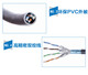 秋叶原（CHOSEAL） QS6169超六类双屏蔽网线高速万兆纯铜CAT6A工程家装布线 灰色-超六类双屏蔽网线 10m