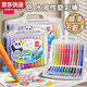 Qilicai Ölmalerei Stock kann ohne Schmutz, Hand-Buntstift, ungiftiger Kindergartenspezialpinsel für Kinder 24 Farbe bunte Sticks 36, 12048 Farbe Riesige Waschbeschaffung 6 Stücke Fügen Sie hinzu.