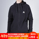 阿迪达斯（adidas） 女装夹克外套新款休闲耐磨训练舒适运动服 GJ9930 XS