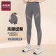 Yoga clothing suit for women 2025 new shock-proof tight-fitting butt-lifting naked sports vest Pilates training fitness clothes gray lake blue wide shoulders + bean paste powder trousers XL recommended 115-130 Jin Jin equals 0.5 kg