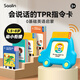 儿童英文英语启蒙闪卡学习子TPR指令卡高频句早教机 ----以下为