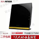 网件（NETGEAR）二手美国R7000 R6300V2全千兆原版穿墙王wifi智能无线路由器 R6220全千兆 +电源网线