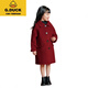 G.DuckKids Girls 'Clothing Fashionable Red Wool Veste Hiver Double face Cashmere's Version coréenne Médite de laine de longueur moyenne Red 150 cm