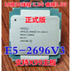 X99 E5-2629V3 2696 2686 2666 2673 2680 2690 2682 2683 V4 CPU E5-2666V3 10核20线程 2.9G